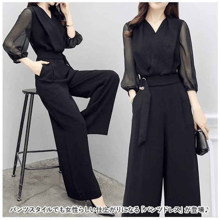 Amazon.co.jp: ドレス パンツドレス パーティー ロング おしゃれ