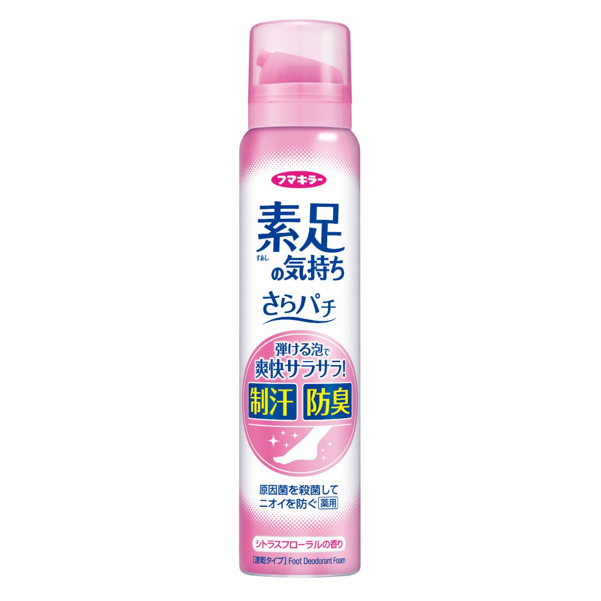 Amazon.co.jp: フマキラー(Fumakilla) 素足の気持ち さらパチ 80g 