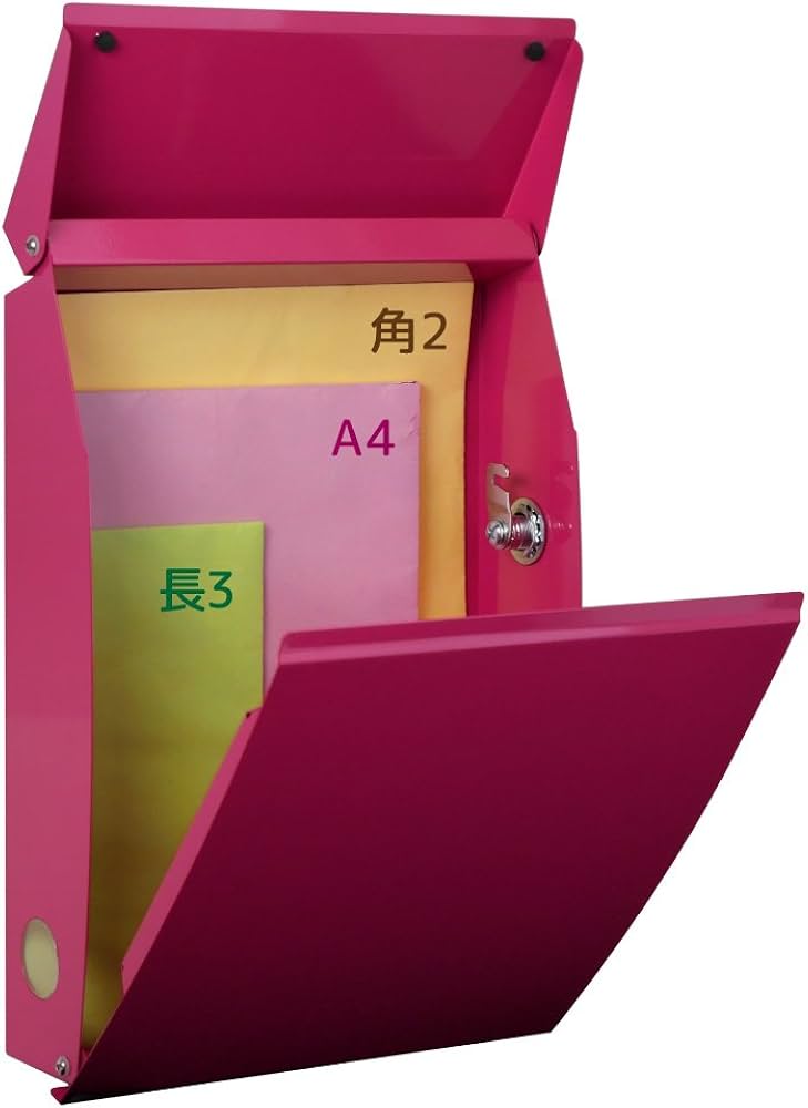EUROデザイナーズポストMB5805 ローズピンク 郵便受け Amazon.co.jp: EUROデザイナーズポスト(Euro Designers Post) ユーロ