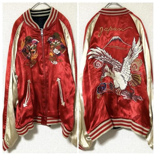 スカジャン リバーシブル レーヨン 刺繍 虎 鷹 龍 バイカラー メンズ M