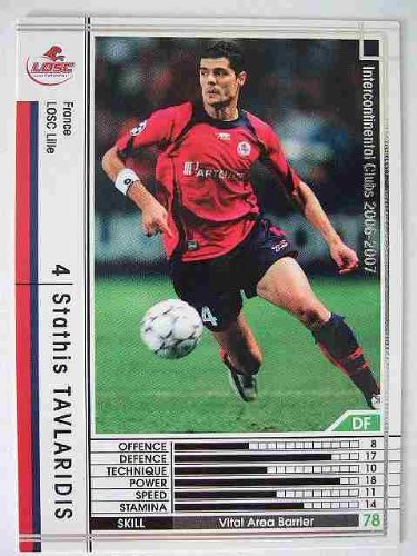 Amazon | WCCF 06-07白黒カード 166 スタティス・タブラリディス