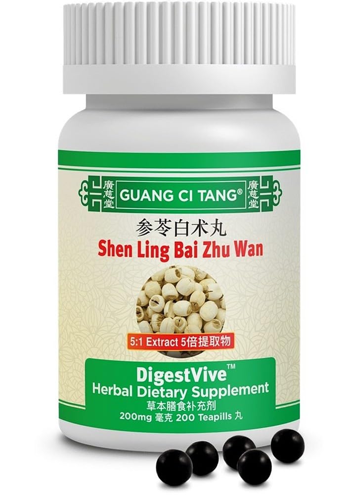 Guang Ci Tang brand - Shen Ling Bai Zhu Wan (DigestVive) 200 mg 200 Pills 5x
