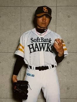 Amazon.co.jp: 杉内俊哉 生写真 福岡ソフトバンクホークス