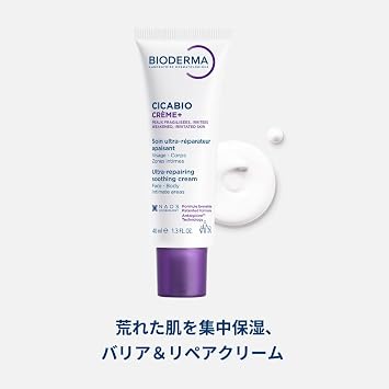 BIODERMA Cicabio Creme+ Ultra Repairing Soothing Cream 40 ml Cream