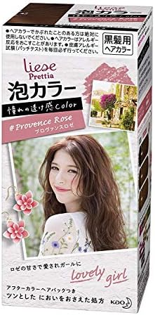 KAO Japan Liese Prettia Creamy Bubble Hair Color for Dark Hair (Provence Rose)
