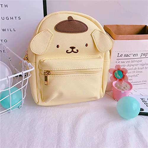 Zjyjing Cartoon Anime Mini Cute Pu Backpack Shoulder Bag Backpack Handbag For Kids Girls Cosplay (Yellow) #TOP3