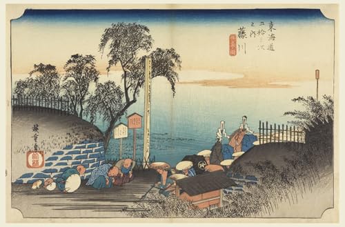 Cuadro de lienzo Hiroshige ZHAOSHAN de alta calidad artística 60x90cm