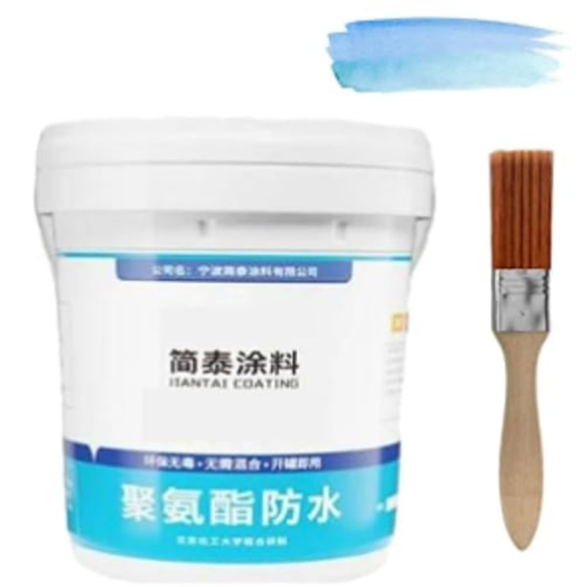 Étanchéant polyuréthane fissure infiltration eau solution fuite transparente 1KG