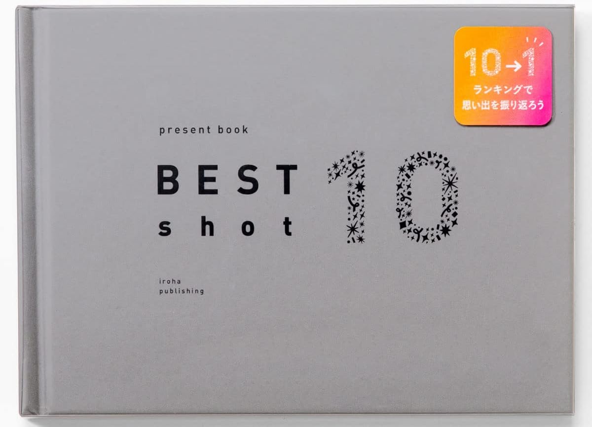 Iroha Publishing Present Book 100 Favorite Places Special Edition Rose Beige BS100T-02