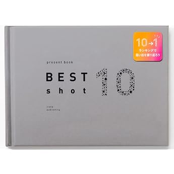 Iroha Publishing presents book BEST shot 10【gray】BST10-02