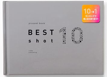 Iroha Publishing presents book BEST shot 10grayBST10-02