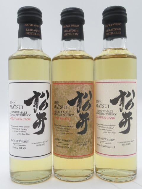 Amazon.co.jp: 【ミニサイズ】 【飲みくらべ3本セット】 倉吉蒸溜所 