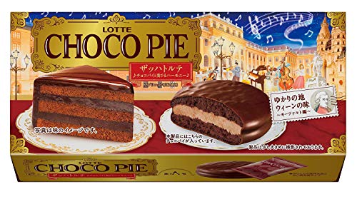 ロッテ チョコパイ(ザッハトルテ~チョコパイと奏でるハーモニー~) 6個 ×5個のサムネイル