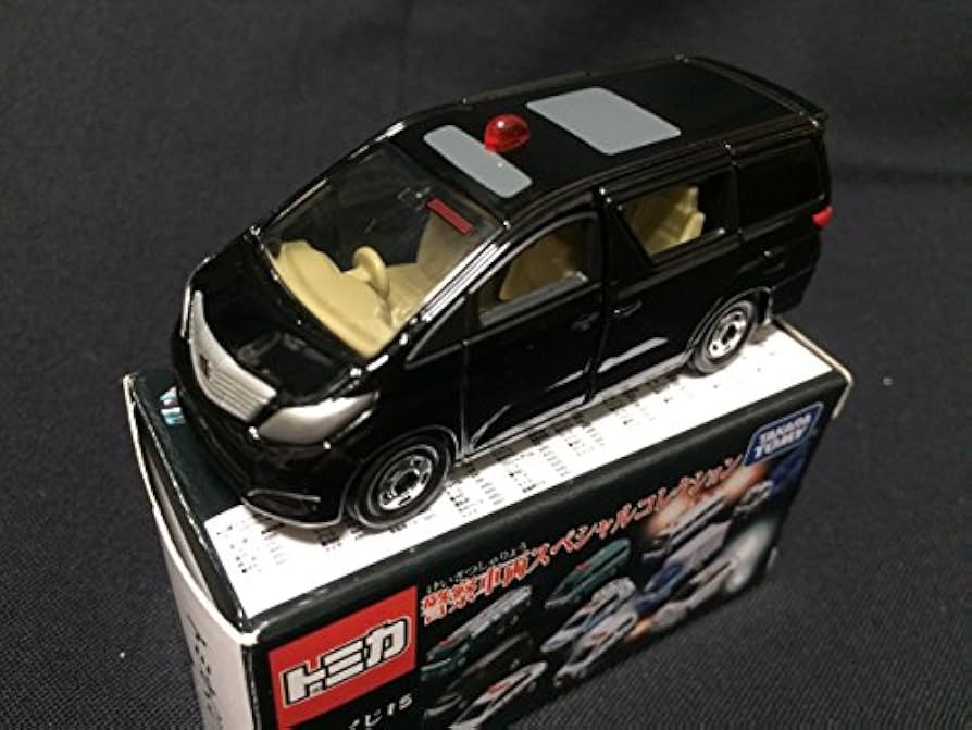 Amazon.co.jp: くじ1508警察車両 アルファード 交通取締り覆面