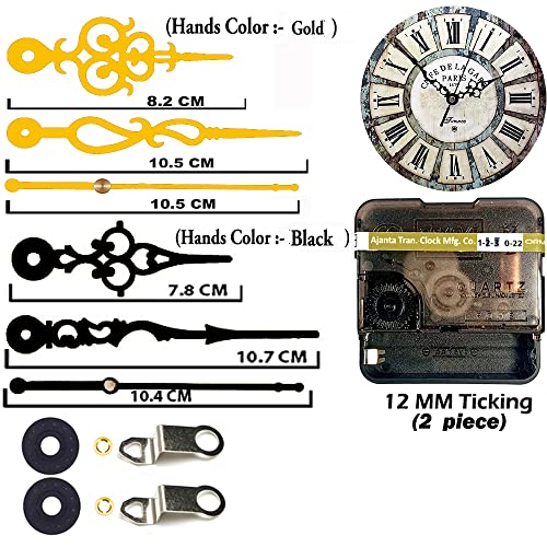 Image of YOPY Combo of 2 Ajanta Mfg. Battery Operated Plastic Ticking Clock Movement Machine with Hands (Black+Gold)(Desing 3)
