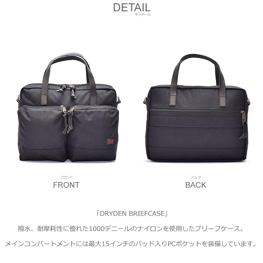 FILSON 70256 ブラック黒 ビジネスバッグ ブリーフケース フィルソン FILSON フィルソン 24アワー ティン ブリーフケース ｜ メンズ