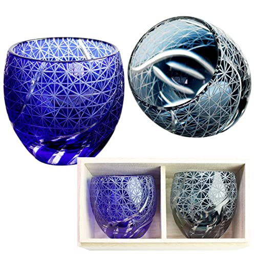 Kiriko Guinomi Cup Pair Set, Kiriko Glasses, Paulownia Box, Gift Box, Boar Mouth, Pair Glasses, Dishwasher Safe, Gift Set, Gift, Mother's Day, Father's Day (Cobalt Blue/Ink Blue) : Home & Kitchen