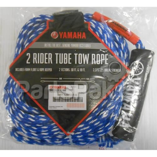 2-Rider Tube Tow Rope, 60 ft Total Length, 2375 lb Break Strength, Blue/White