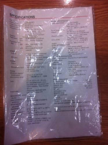 JVC GR-25U Camcorder Specifications Sheet