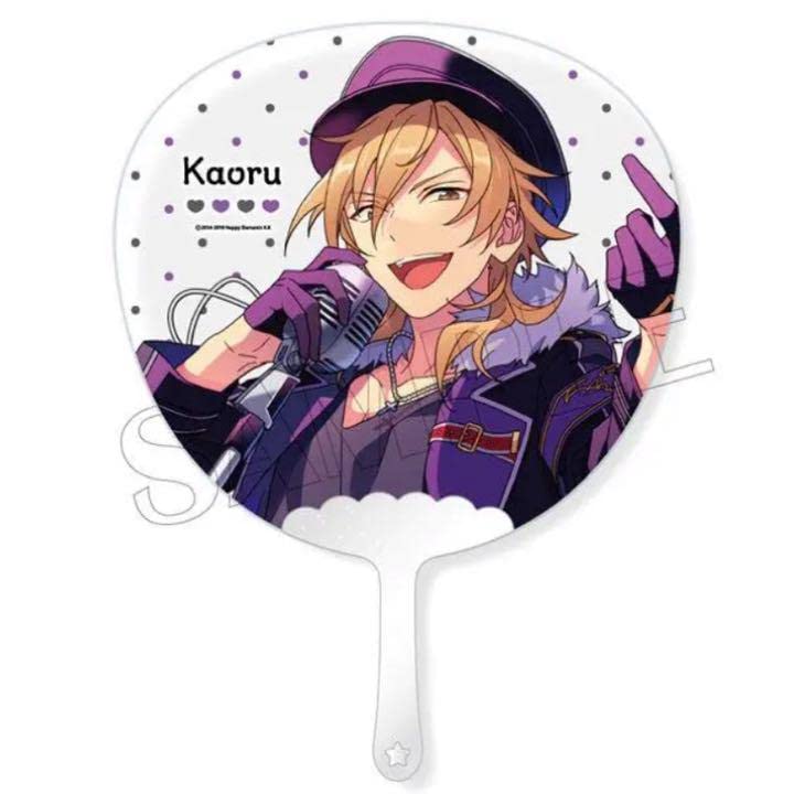 新品★あんスタ★UNDEAD【羽風薫】フレフレスケルトンうちわ Amazon.co.jp: あんスUNDEAD羽風薫フレフレスケルトンうちわ Q