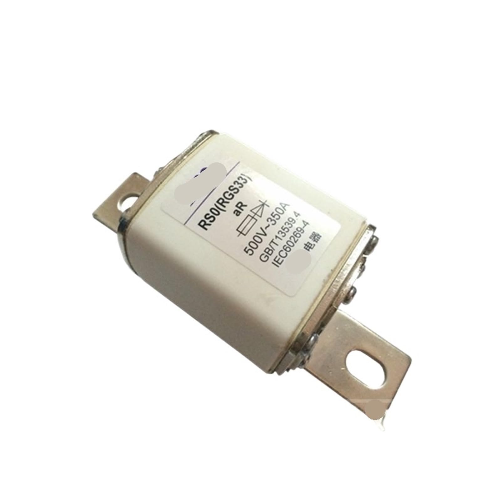 Fusible RS0 350A pour éviter les pannes de surtension sur machine industrielle