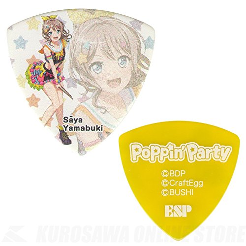 ESP×ohI K[Yohp[eBIR{[V Poppin' Party Model (GBP Saya 2/R) 1 (GBP Saya 2)