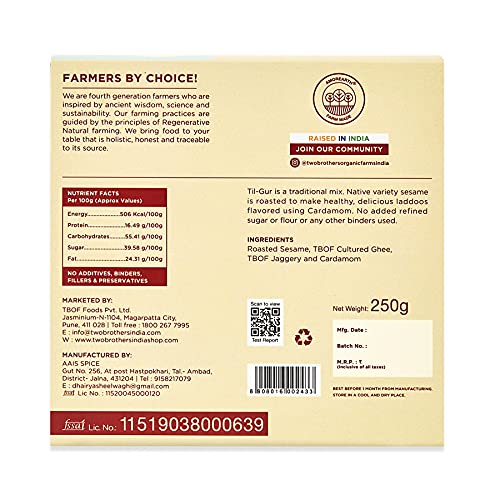 Image of Two Brothers Organic Farms Dink Sweet Laddu /Laddoo with Dryfruits | gond laddu No Sugar Handrolled (250 Gm)