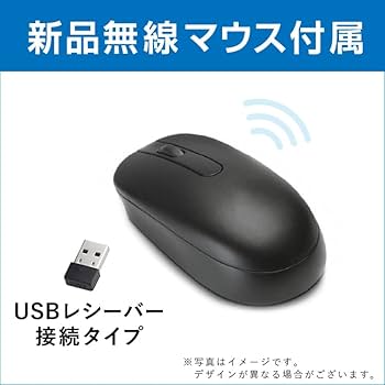超美品・高性能＞Let's LV9 i5/8G/SSD2000G/Office Amazon.co.jp: 【整備済み品】 超高性能ビジネスモデルLet's