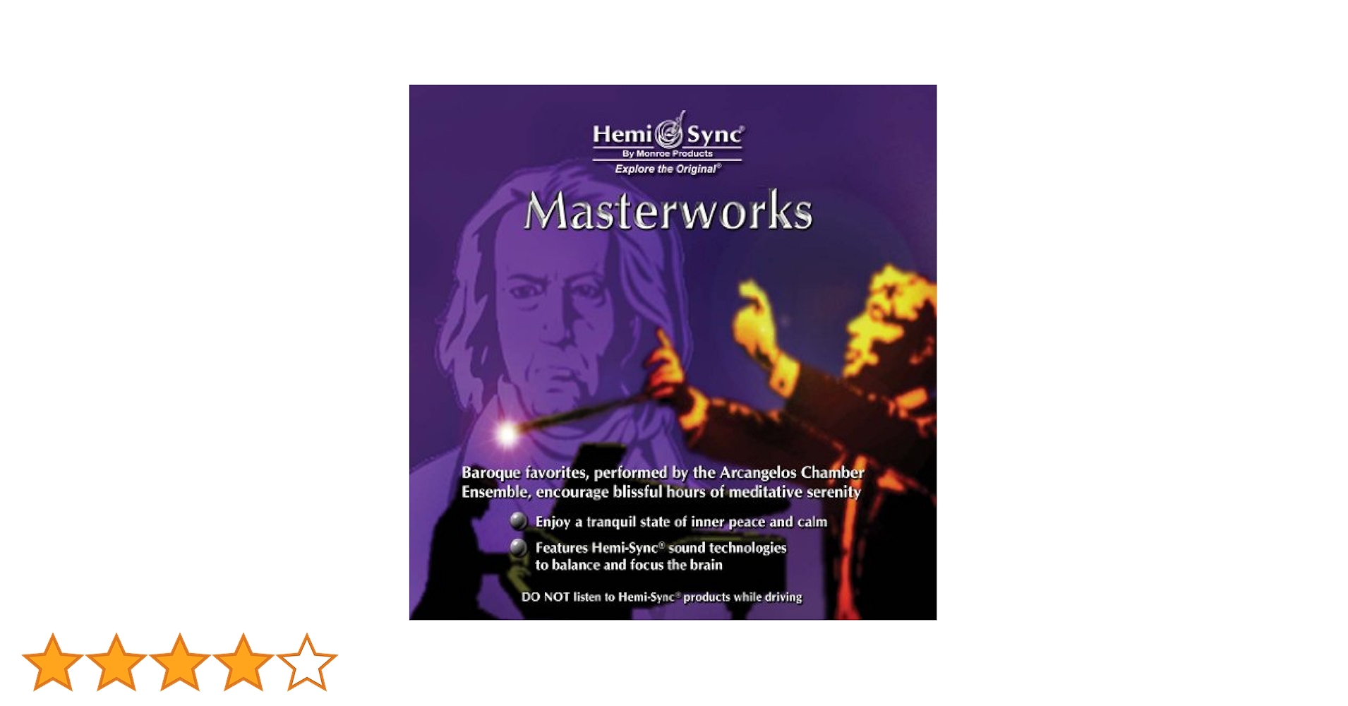 Amazon.co.jp: マスターワークス : Masterworks [ヘミシンク