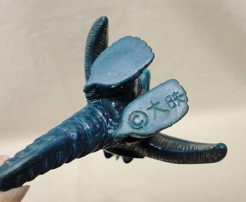 Amazon.co.jp: 日東 ミニソフビ ジグラ 当時物 ガメラ 大映怪獣 : おもちゃ