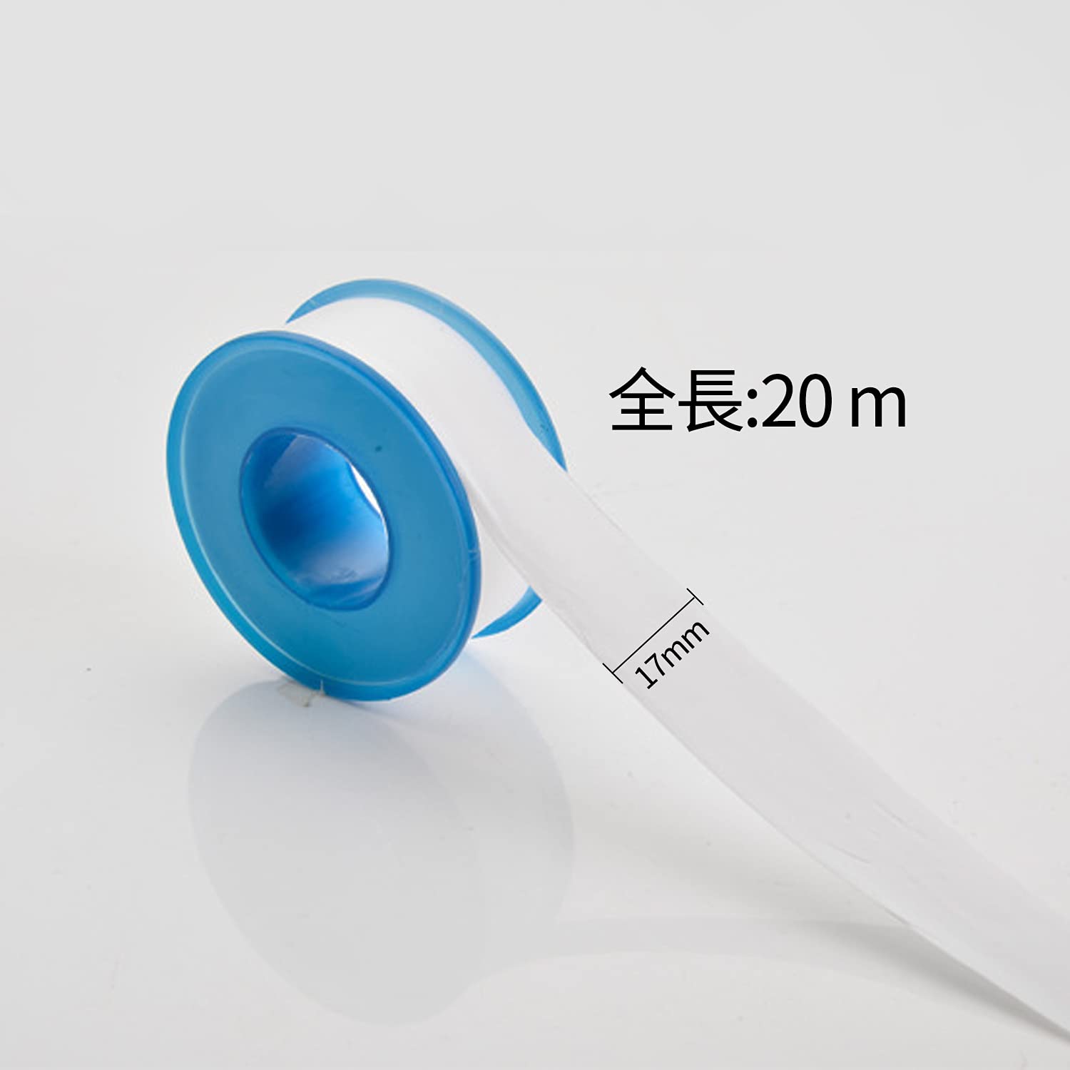 Amazon.co.jp: RICISUNG シールテープ 20M巻 5巻入り 17mm幅×0.1mm厚
