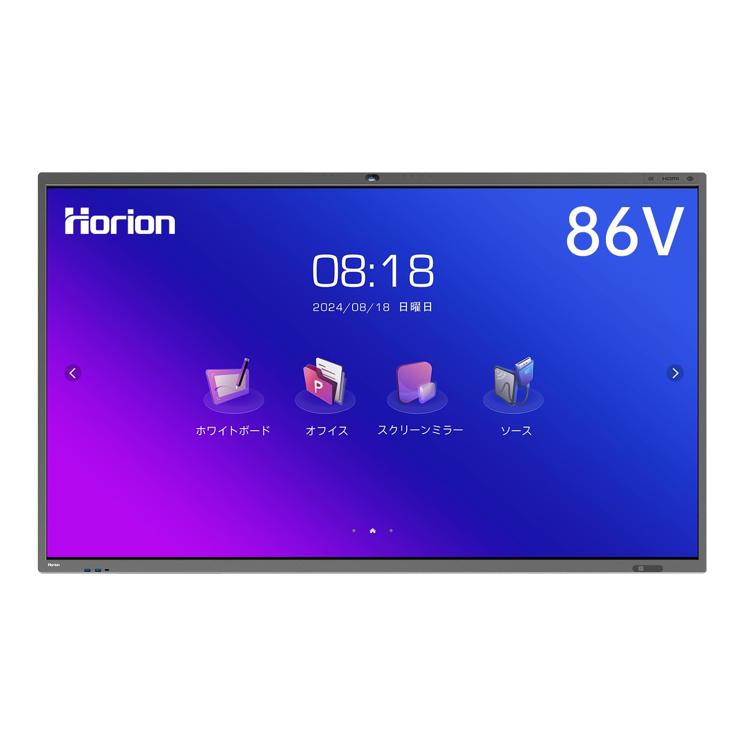 Amazon.co.jp: Horion(ホリオン) スーパービジネス スマート