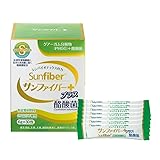 【公式ストア限定】善玉菌 × グアー豆 食物繊維 サンファイバープラス 6g×30包+スティック7本 (おまけ) 発酵性食物繊維 酪酸菌 体に優しい グアーガム分解物 無味無臭 タイヨーラボ 水溶性
