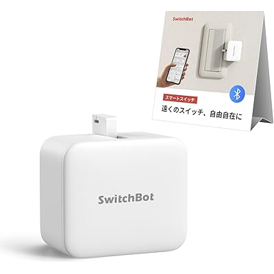 SwitchBot スイッチボット スイッチ ボタンに適用 指ロボット スマートスイッチ スマートホーム ワイヤレス タイマー スマホで遠隔操作 Alexa,  …