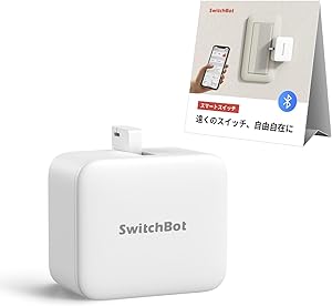 SwitchBot スイッチボット スイッチ ボタンに適用 指ロボット スマートスイッチ スマートホーム ワイヤレス タイマー スマホで遠隔操作 Alexa, Google Home, Siri, IFTTTなどに対応(ハブ必要) ホワイト