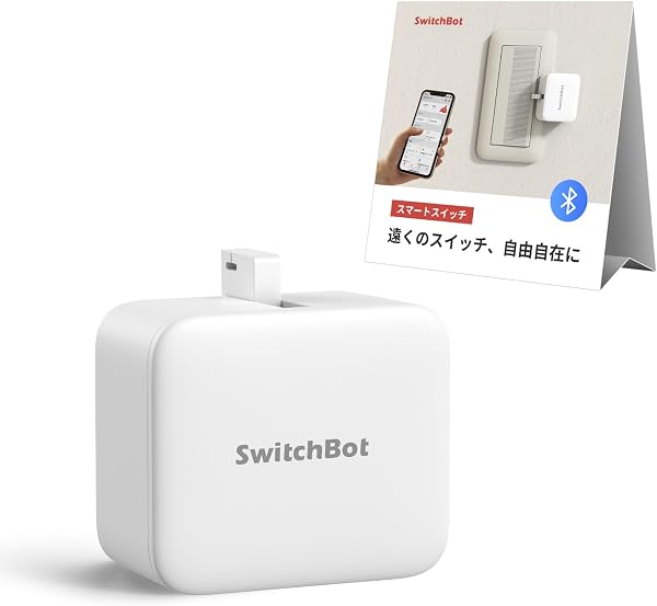 Switch Bot, Ultra-small Finger Robot that Presses Buttons, Wireless - 1