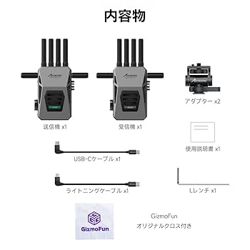 Amazon.co.jp: 【日本語マニュアル付】 ACCSOON CineView Master