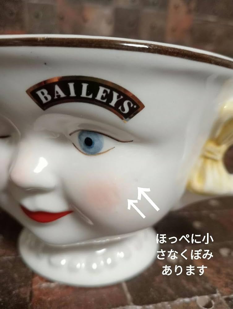 Amazon.co.jp: ベイリーズ Baileys イエローペアカップ 1996年