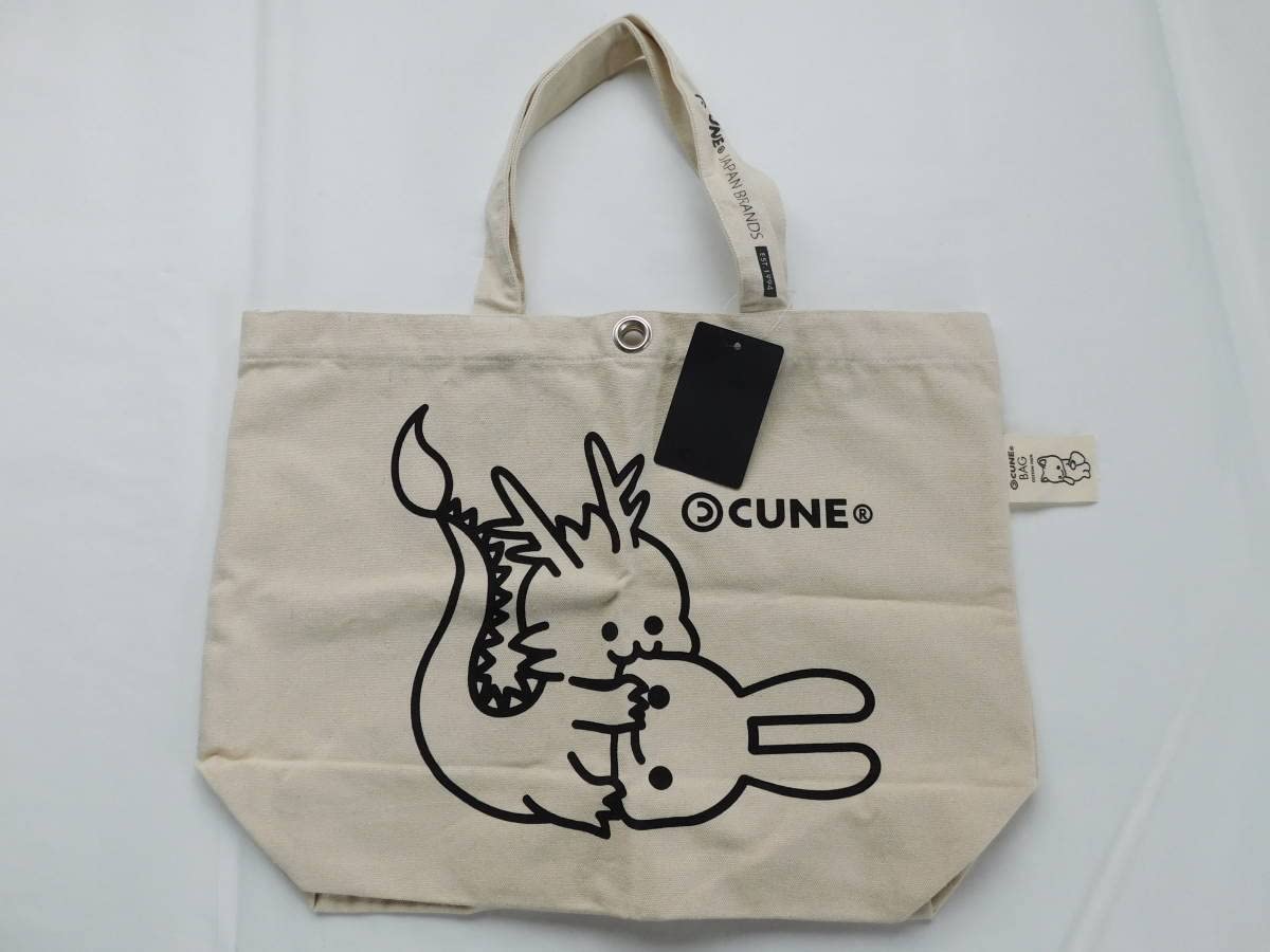 Amazon.co.jp: キューン CUNE プリントトートバッグ ドラゴン 帆布  