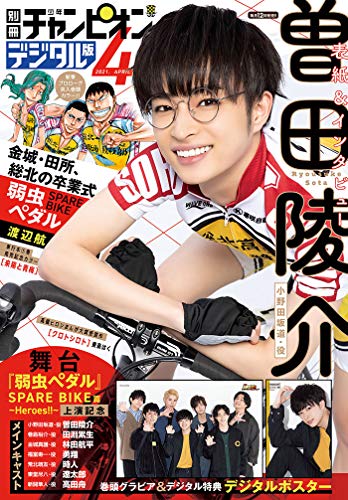 春川朱香の作品一覧 新刊 発売日順 読書メーター 春川朱香の作品一覧 新刊 発売日順 読書メーター