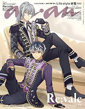 Amazon.co.jp: アイドリッシュセブン Re:member 1巻 缶バッジ付き特装