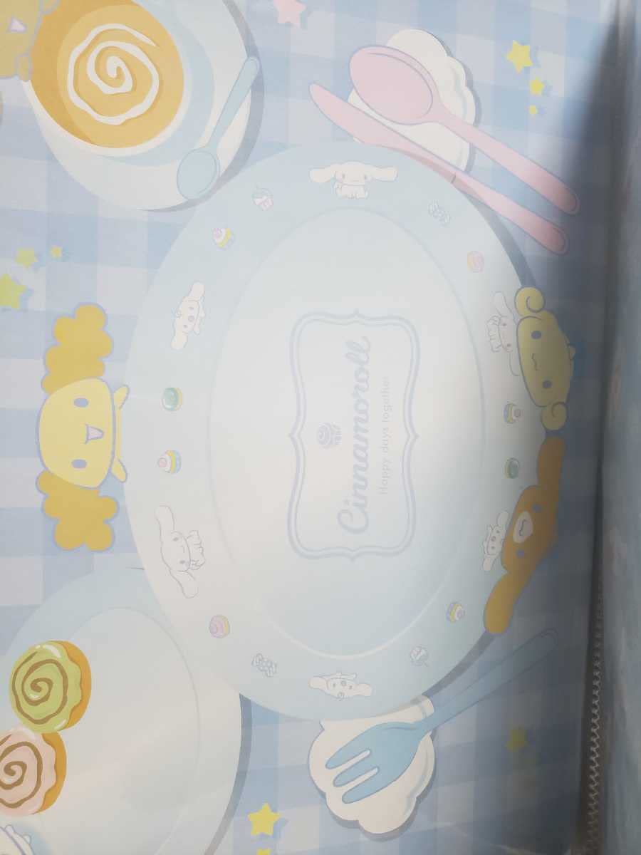 Amazon.co.jp: シナモン 撮影 背景 シート シフォン みるく