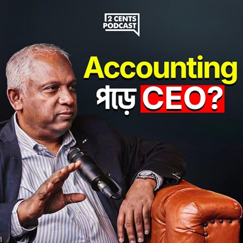 Robi&rsquo;s Ex-CEO: 90% of CEOs Were Average Students!