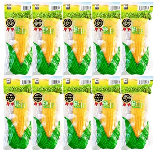 源清田商事 スイートコーン 真空パック 袋から出してすぐに食べられる とうもろこし 10本セット ノーブランド