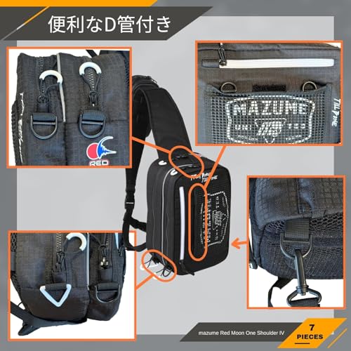 マズメ(Mazume) レッドムーン ワンショルダー IV MZBK-600-02 ブラックカスリ 10枚目