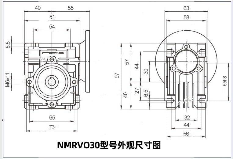 Reducer Worm DC Motor Gearbox RV030 14mm Output 5:1-80:1 Worm Gearbox Speed Reducer for NEMA 23 Motor Speed