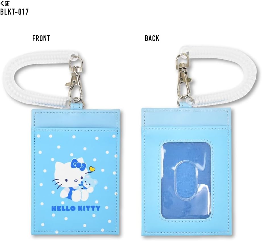 マリモクラフト(Marimocraft) Women's Misoriro Hello Kitty Pass Case