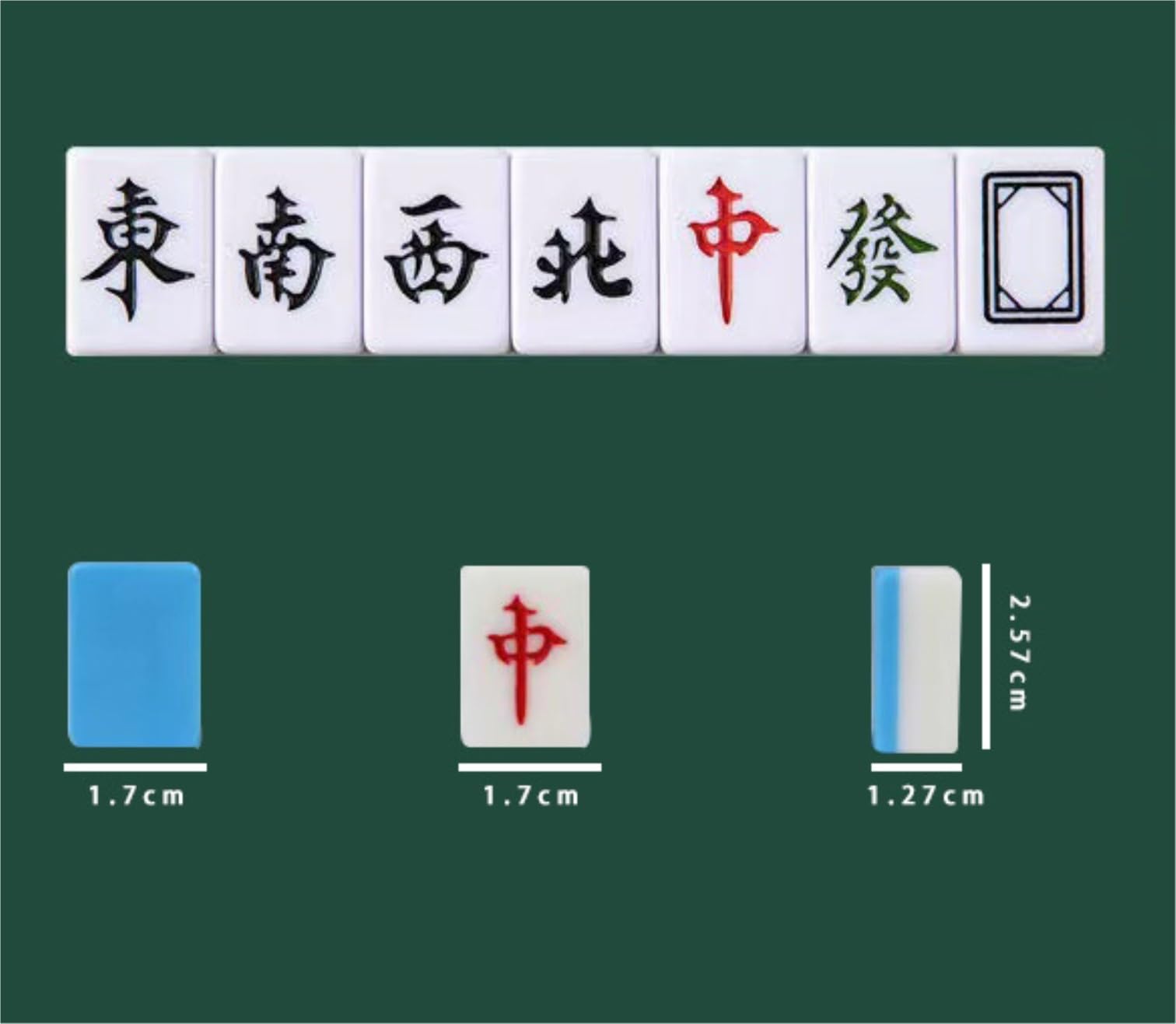 麻雀パイ 麻雀牌 マージャン 牌 ! 。 Amazon | 麻雀牌セットマージャンパイ 麻雀牌 家庭用手麻雀牌 寮麻雀牌