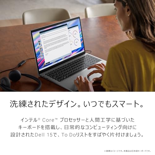undefined 【Amazon.co.jp限定】Dell ノートパソコン Dell 15 DC15250 15.6インチ Intel®Core™ 3 プロセッサー100U メモリ8GB SSD512GB Office 2024搭載 Windows 11 プラチナシルバー 翌営業日対応オンサイト出張修理サービス1年(HDD返却不要サービス) ND25-FWHBSA の商品画像 1