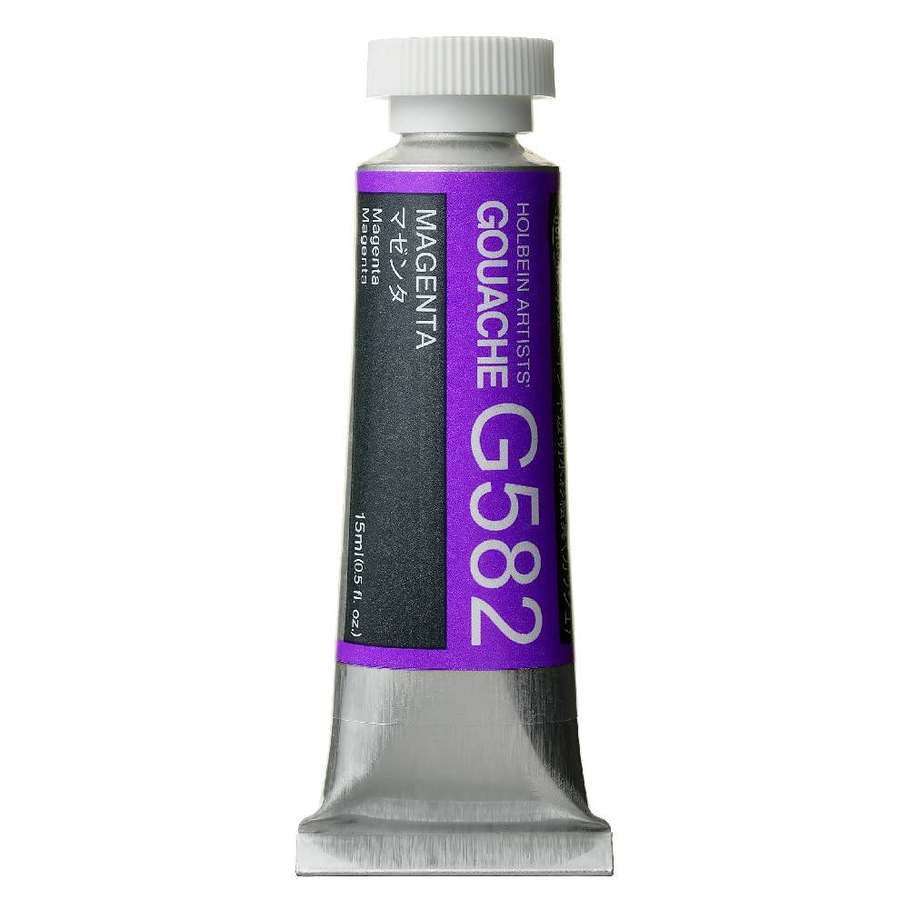 ホルベイン 不透明　水彩絵具 ガッシュ 15ml Amazon | ホルベイン 不透明水彩絵具〈ガッシュ〉 G582 15ml